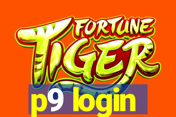 p9 login